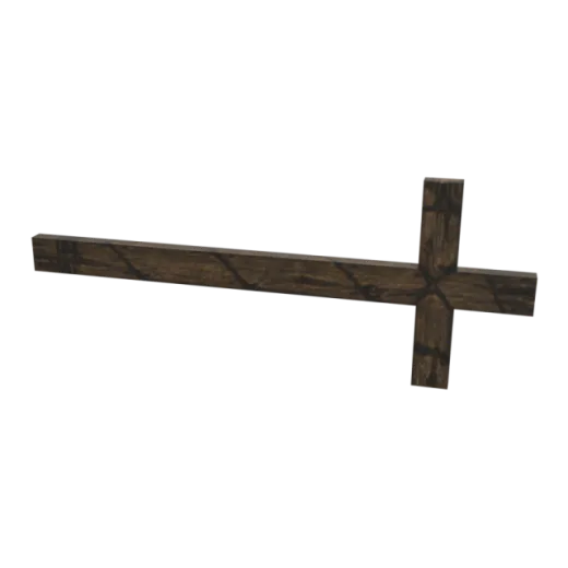Cross Brace