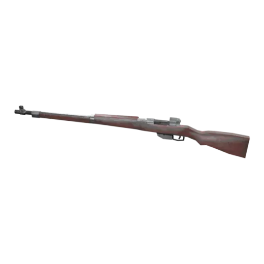 Rifle